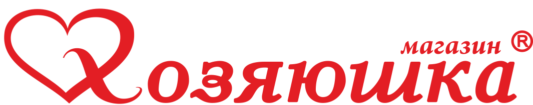 Хозяюшка